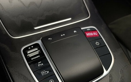 Mercedes-Benz E-Класс, 2020 год, 4 290 000 рублей, 20 фотография