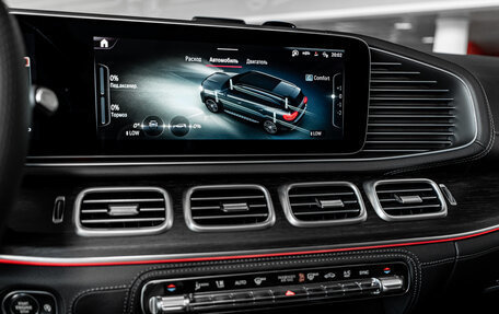 Mercedes-Benz GLS, 2026 год, 15 900 000 рублей, 17 фотография