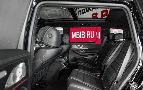 Mercedes-Benz GLS, 2026 год, 15 900 000 рублей, 24 фотография