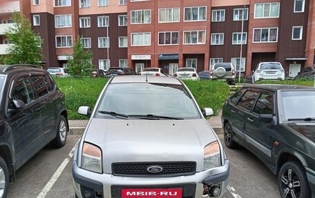 Ford Fusion I, 2008 год, 200 000 рублей, 4 фотография