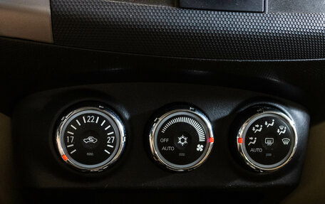 Peugeot 4007, 2011 год, 799 000 рублей, 19 фотография