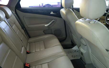 Ford Mondeo IV, 2012 год, 999 000 рублей, 19 фотография