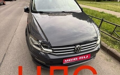 Volkswagen Polo VI (EU Market), 2018 год, 380 000 рублей, 1 фотография