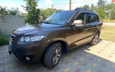 Hyundai Santa Fe III рестайлинг, 2011 год, 1 520 000 рублей, 1 фотография