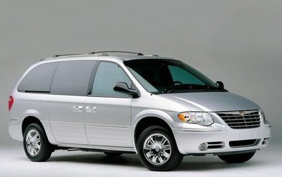 Chrysler Town & Country IV, 2006 год, 625 000 рублей, 1 фотография