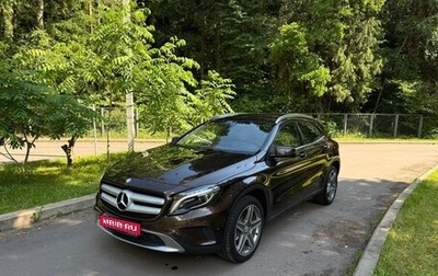 Mercedes-Benz GLA, 2016 год, 2 000 000 рублей, 1 фотография