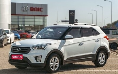 Hyundai Creta I рестайлинг, 2019 год, 1 595 000 рублей, 1 фотография