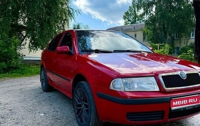 Skoda Octavia IV, 2009 год, 350 000 рублей, 1 фотография