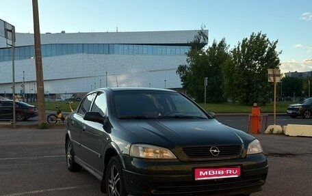 Opel Astra G, 2003 год, 500 000 рублей, 1 фотография