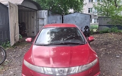 Honda Civic VIII, 2007 год, 500 000 рублей, 1 фотография
