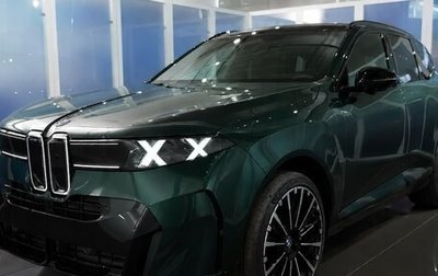 BMW X5, 2026 год, 15 000 000 рублей, 1 фотография