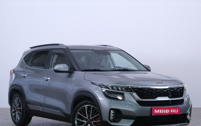 KIA Seltos I, 2020 год, 1 969 000 рублей, 1 фотография