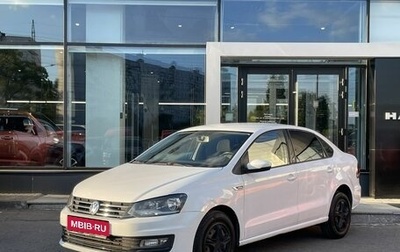 Volkswagen Polo VI (EU Market), 2016 год, 1 129 000 рублей, 1 фотография