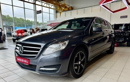 Mercedes-Benz R-Класс, 2012 год, 1 449 000 рублей, 1 фотография
