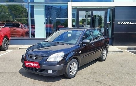 KIA Rio II, 2011 год, 599 000 рублей, 1 фотография