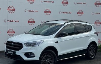 Ford Kuga III, 2018 год, 1 889 000 рублей, 1 фотография