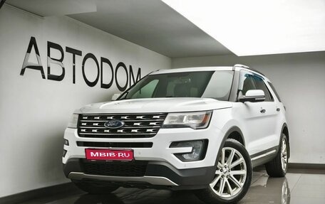 Ford Explorer VI, 2016 год, 2 447 000 рублей, 1 фотография