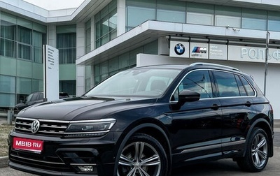 Volkswagen Tiguan II, 2020 год, 2 747 000 рублей, 1 фотография