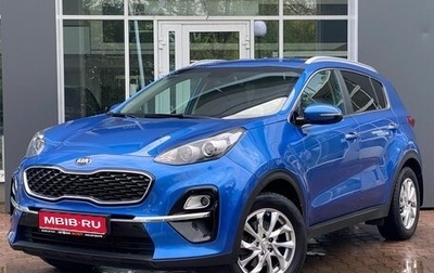 KIA Sportage IV рестайлинг, 2018 год, 2 129 000 рублей, 1 фотография