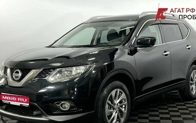 Nissan X-Trail, 2015 год, 1 880 000 рублей, 1 фотография