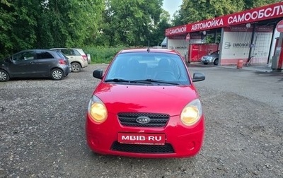 KIA Picanto I, 2010 год, 549 000 рублей, 1 фотография
