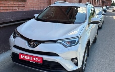 Toyota RAV4, 2018 год, 2 750 000 рублей, 1 фотография