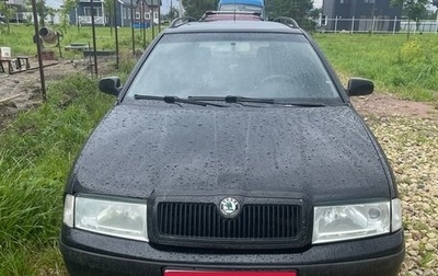 Skoda Octavia IV, 2008 год, 400 000 рублей, 1 фотография