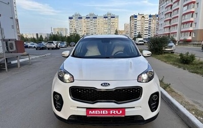 KIA Sportage IV рестайлинг, 2017 год, 1 280 000 рублей, 1 фотография
