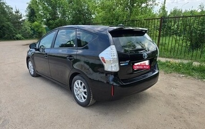 Toyota Prius v (+) I (ZVW40/41) рестайлинг, 2014 год, 1 440 000 рублей, 1 фотография