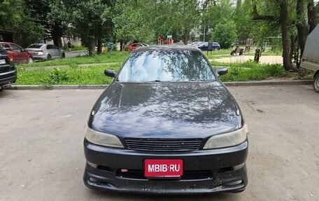 Toyota Mark II VIII (X100), 1993 год, 550 000 рублей, 1 фотография