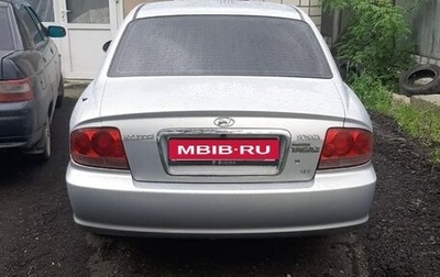 Hyundai Sonata IV рестайлинг, 2009 год, 550 000 рублей, 1 фотография
