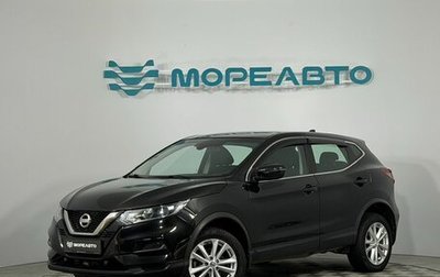 Nissan Qashqai, 2021 год, 1 790 000 рублей, 1 фотография