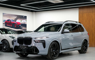BMW X7, 2025 год, 18 424 000 рублей, 1 фотография