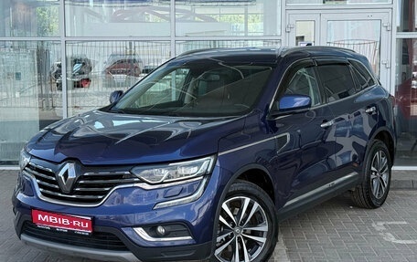 Renault Koleos II, 2018 год, 2 049 000 рублей, 1 фотография