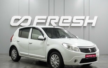 Renault Sandero I, 2011 год, 599 000 рублей, 1 фотография