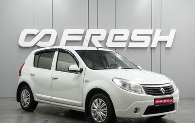 Renault Sandero I, 2011 год, 599 000 рублей, 1 фотография