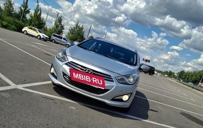 Hyundai i40 I рестайлинг, 2014 год, 790 000 рублей, 1 фотография