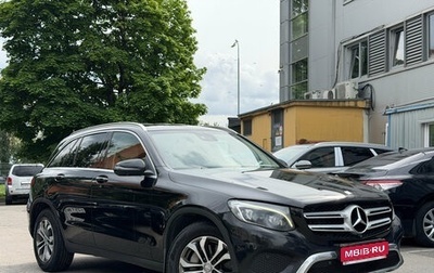 Mercedes-Benz GLC, 2016 год, 2 579 000 рублей, 1 фотография