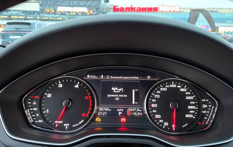 Audi A4, 2018 год, 3 190 000 рублей, 26 фотография