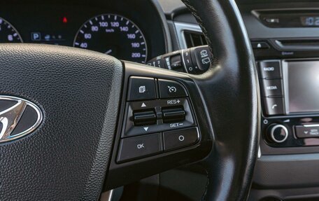 Hyundai Creta I рестайлинг, 2019 год, 1 595 000 рублей, 12 фотография
