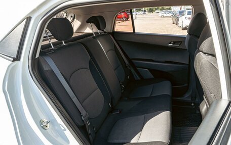Hyundai Creta I рестайлинг, 2019 год, 1 595 000 рублей, 20 фотография