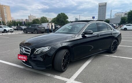 Mercedes-Benz E-Класс, 2016 год, 3 200 000 рублей, 4 фотография