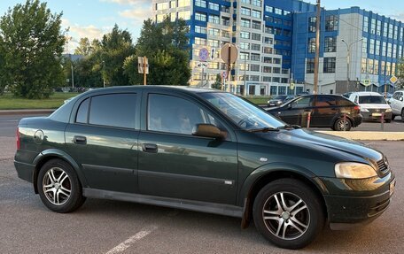 Opel Astra G, 2003 год, 500 000 рублей, 2 фотография