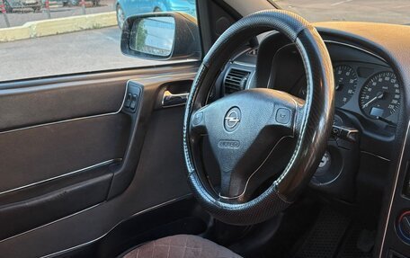 Opel Astra G, 2003 год, 500 000 рублей, 9 фотография
