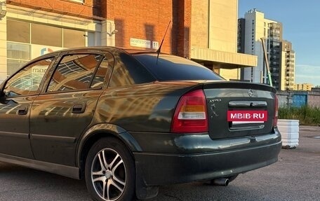 Opel Astra G, 2003 год, 500 000 рублей, 6 фотография