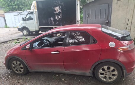 Honda Civic VIII, 2007 год, 500 000 рублей, 2 фотография
