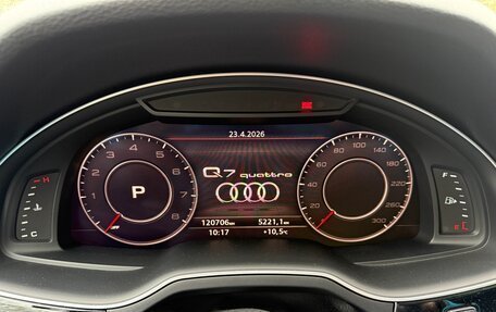 Audi Q7, 2019 год, 4 375 000 рублей, 9 фотография
