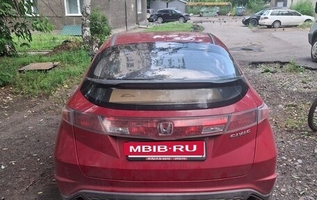 Honda Civic VIII, 2007 год, 500 000 рублей, 4 фотография