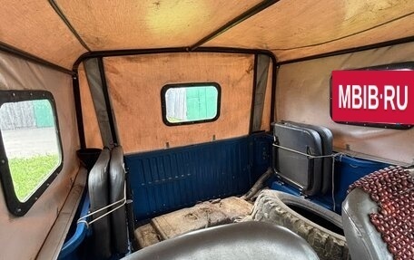 ЛуАЗ 969, 1981 год, 250 000 рублей, 8 фотография