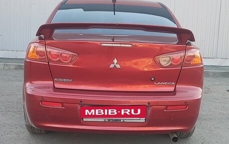 Mitsubishi Lancer IX, 2007 год, 600 000 рублей, 5 фотография